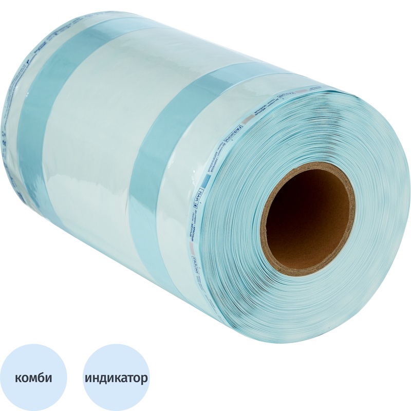 Изображение товара Рулон для стерилизации комбинированный EuroType 300 мм x 80 мм x 100 м