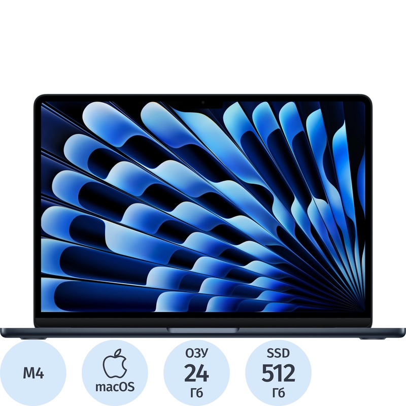 Изображение товара Apple MacBook Air 13.6 синий M4 24ГБ SSD 512ГБ macOS легкий и мощный
