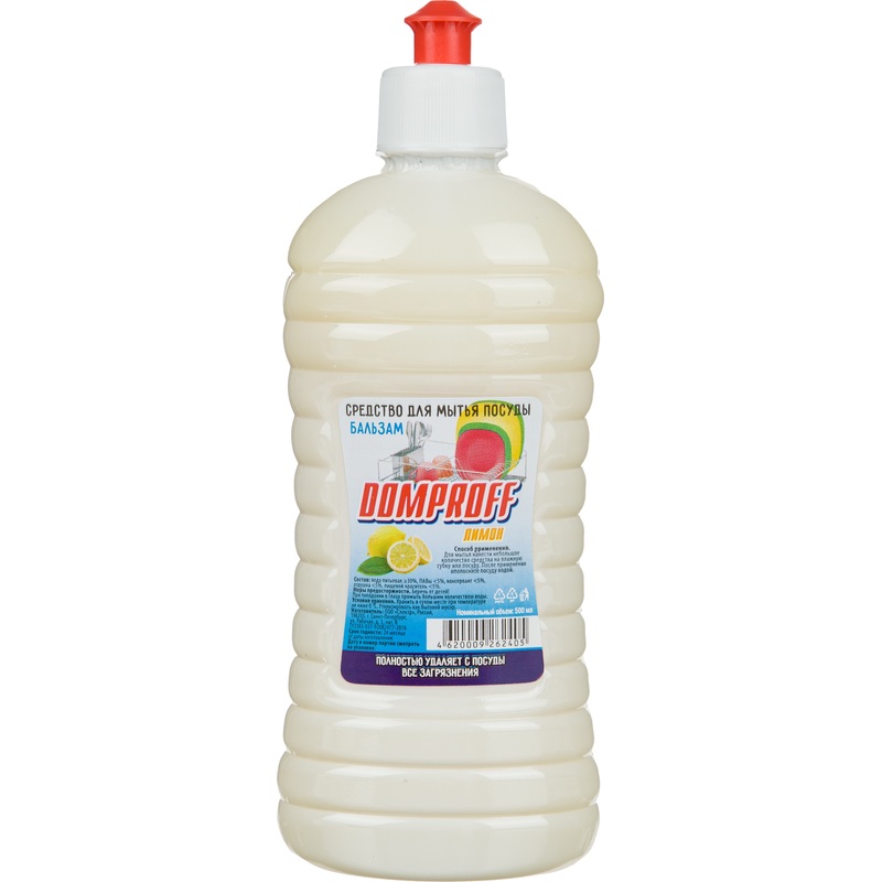 Изображение товара Средство для мытья посуды Радуга Лимон гель 0.5 л с дозатором