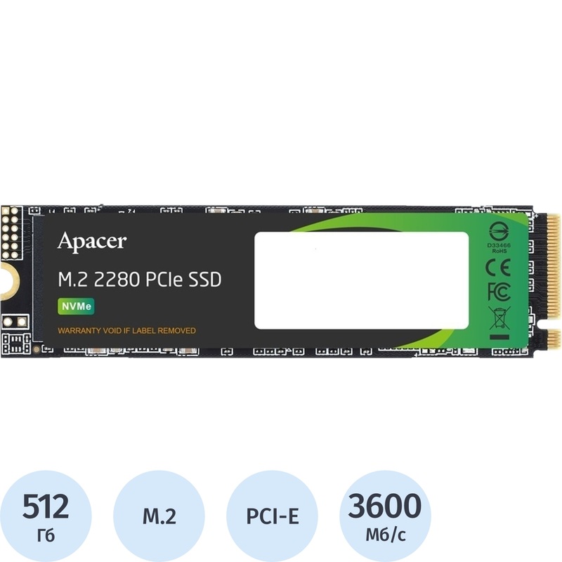 Изображение товара SSD накопитель Apacer AS2280Q4L 512ГБ M.2 PCI-E NVMe высокоскоростной