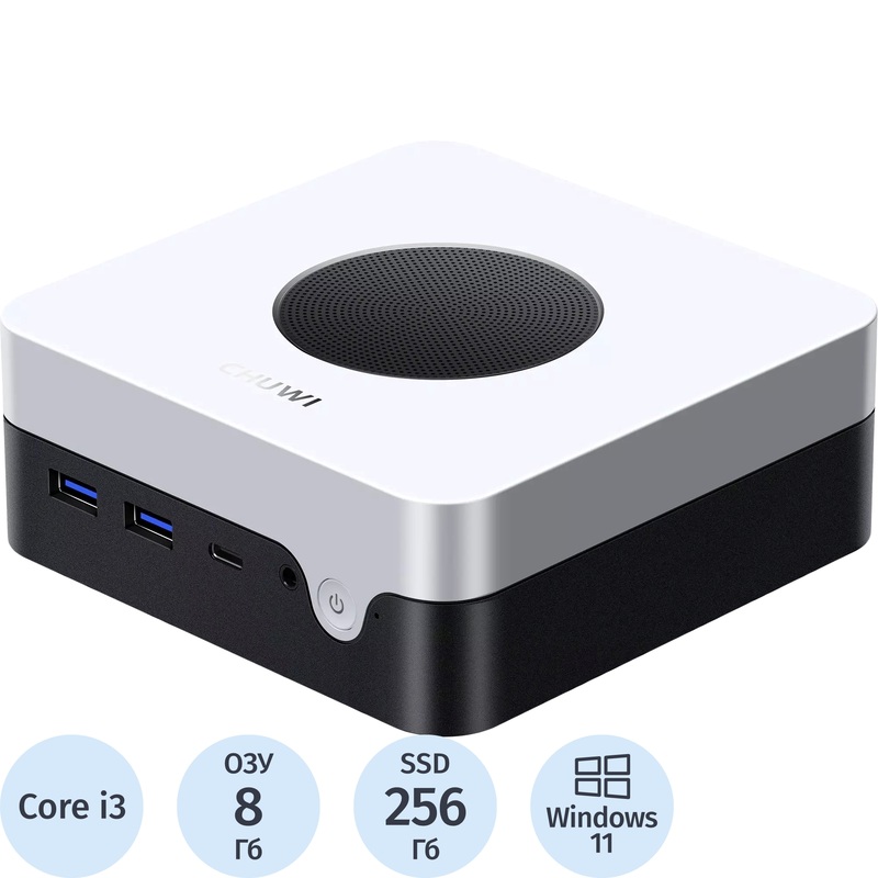 Изображение товара Компактный мини ПК Chuwi LarkBox X Core i3 10Ядер 8 ГБ DDR4 256 ГБ SSD Изображение товара Компактный мини ПК Chuwi LarkBox X Core i3 10Ядер 8 ГБ DDR4 256 ГБ SSD
