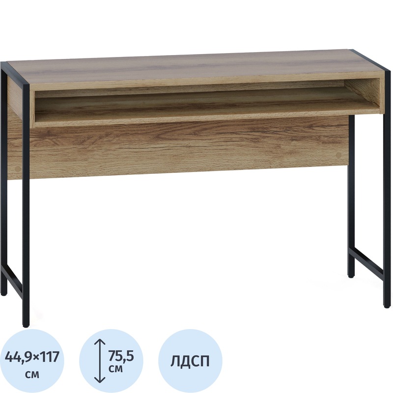 Изображение товара Стол компьютерный СПМ-401 дуб делано 1170х449х755 мм для офиса и дома