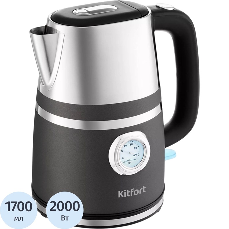 Изображение товара Чайник электрический Kitfort КТ-670-1 серый