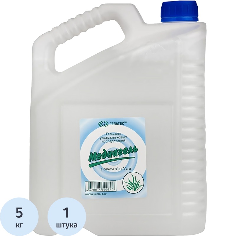 Изображение товара Гель для УЗИ Медиагель Aloe Vera высокой вязкости 5 кг для профессиональных исследований