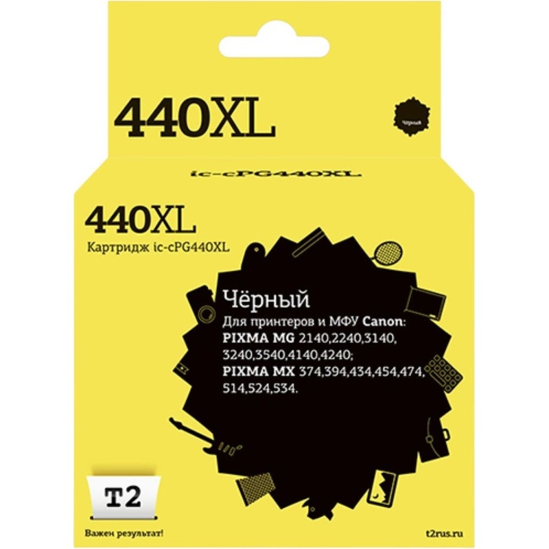 Изображение товара Картридж струйный T2 PG-440 XL IC-CPG440XL для Canon черный совместимый