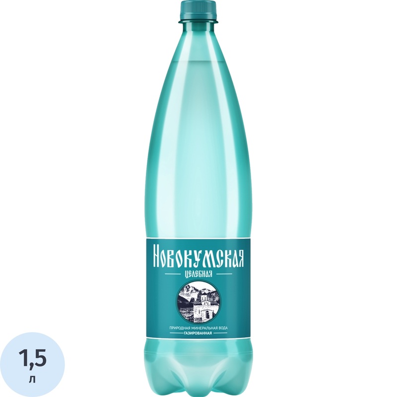 Изображение товара Вода минеральная Новокумская лечебно-столовая газированная 1.5 л