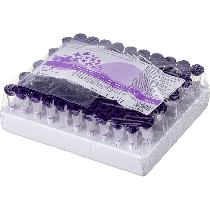 Изображение товара Пробирка с капилляром с ЭДТА-К3 0.5 мл для лабораторного анализа