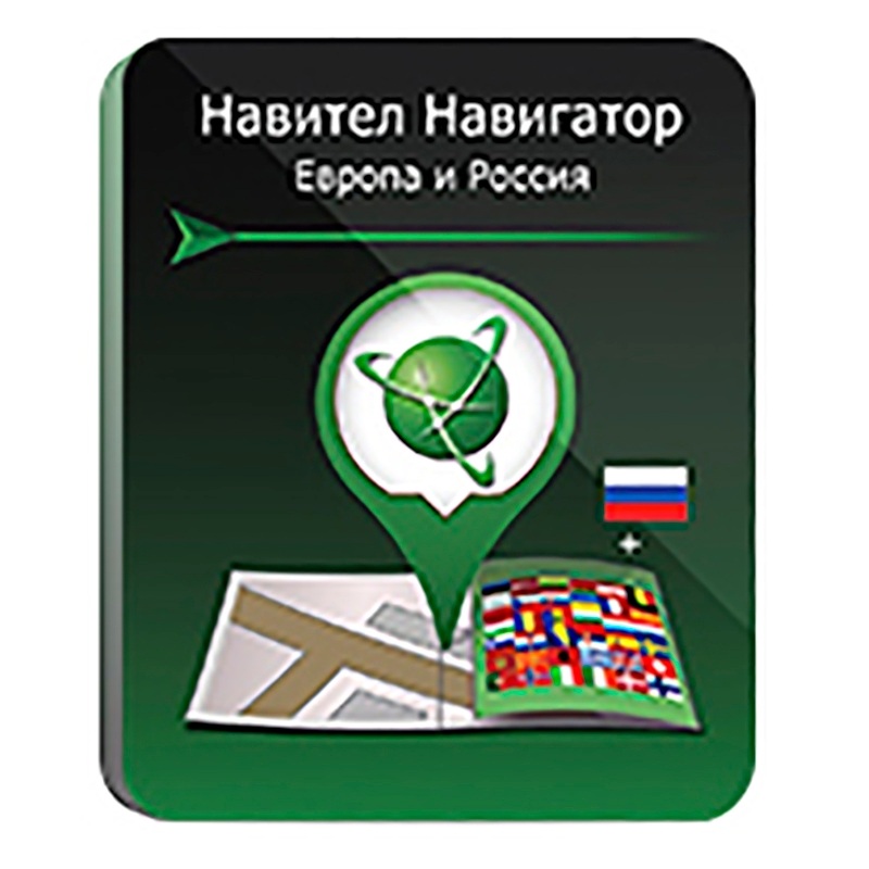 Изображение товара Программное обеспечение Навител Навигатор Европа + Россия электронная лицензия для 1 устройства