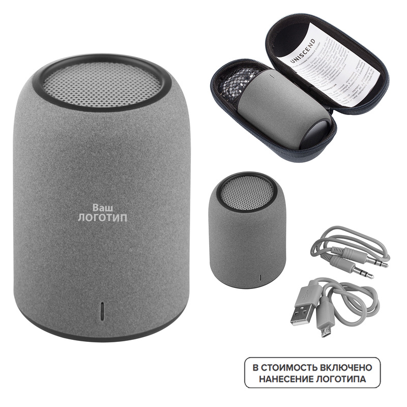 Изображение товара Портативная колонка Uniscend Grinder с микрофоном и подсветкой