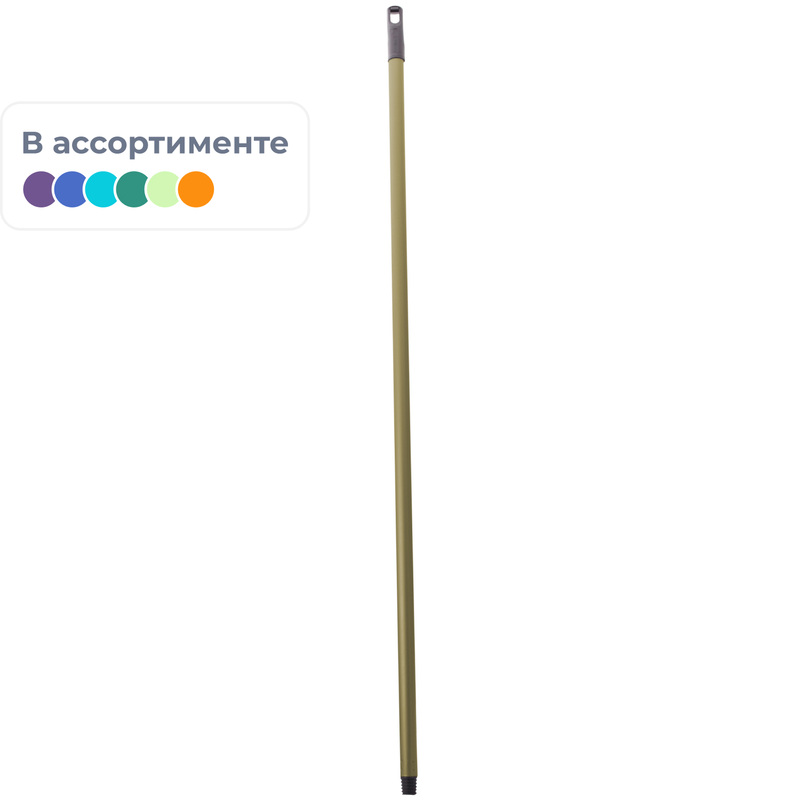 Изображение товара Рукоятка Spin&clean Rock'n'Roll металл/пластиковая 120 см еврорезьба