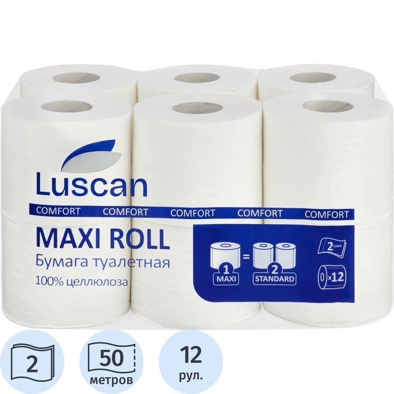 Изображение товара Бумага туалетная Luscan Comfort Max 2-слойная белая (12 рулонов в упаковке)