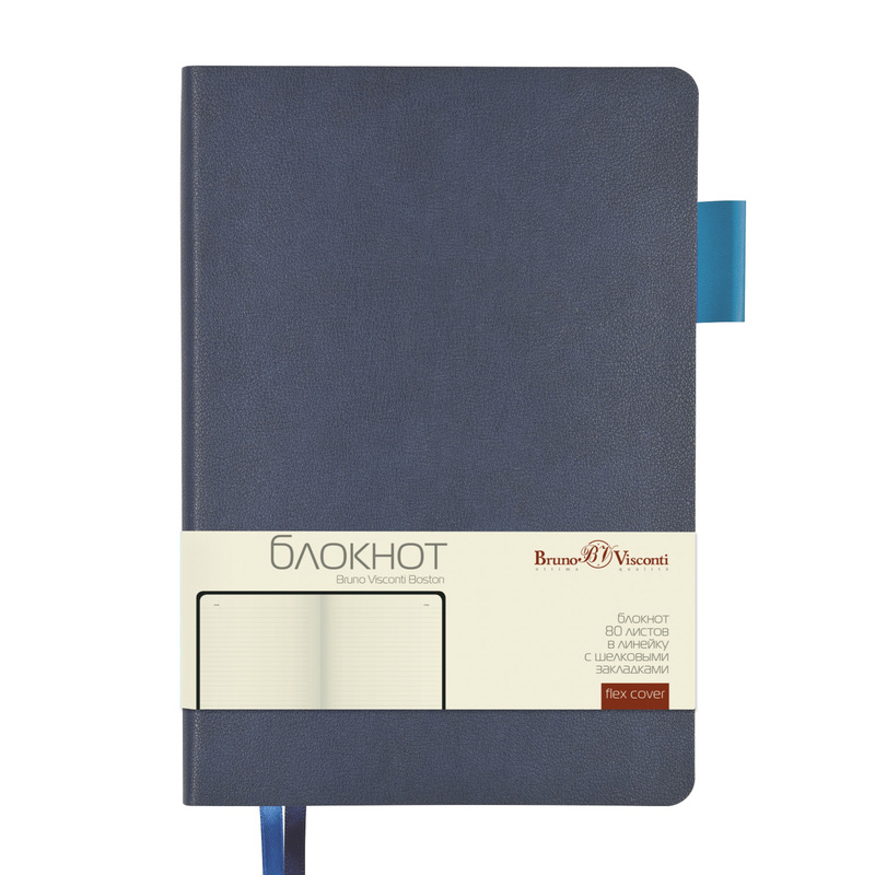 Изображение товара Блокнот Bruno Visconti Boston А5 80 листов мягкая искусственная кожа