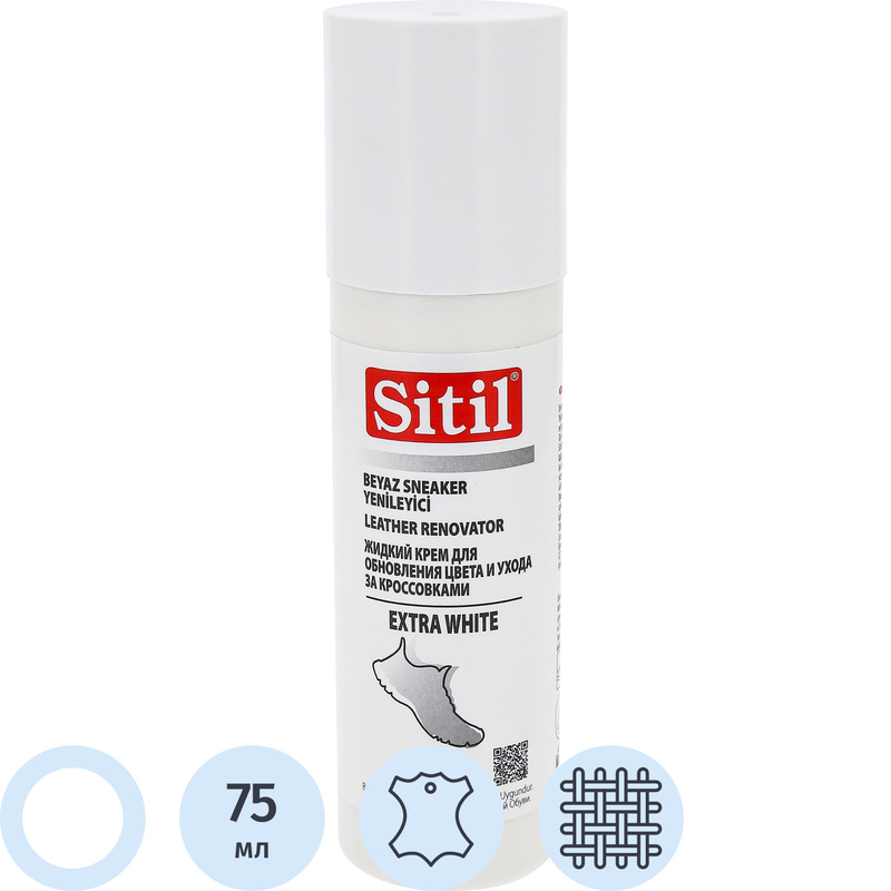 Изображение товара Крем для обуви Sitil Renovator Extra White белый 75 мл универсальный для покраски и ухода