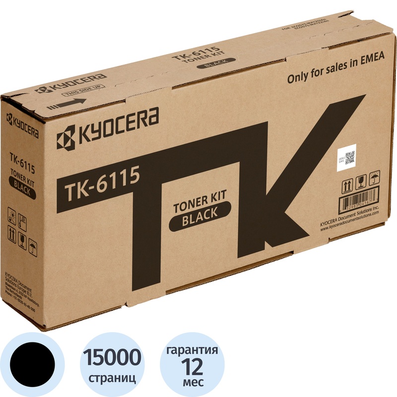 Изображение товара Картридж лазерный Kyocera TK-6115 черный оригинальный