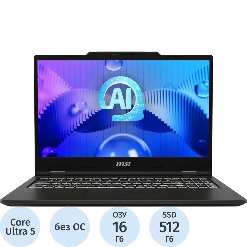 Изображение товара Ноутбук MSI VenturePro 15 AI A1UDXG 15.6" серый Intel Core Ultra 5 125H/16 ГБ/SSD 512 ГБ/NVIDIA GeForce RTX 3050 (9S7-15Q121-006)