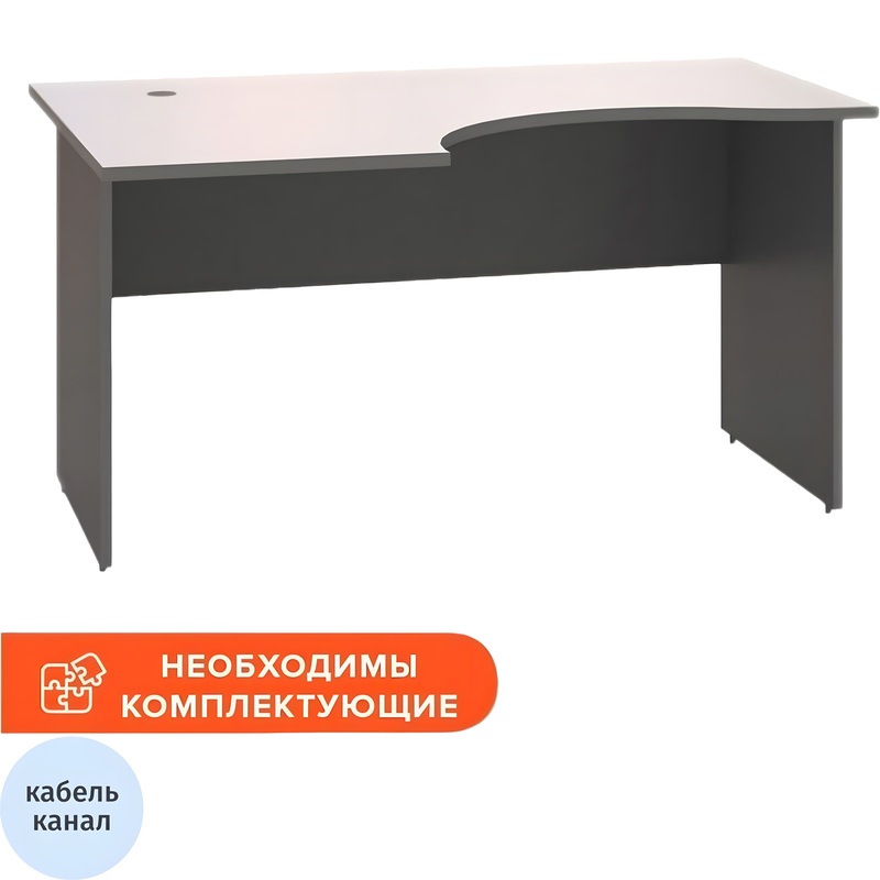 Изображение товара Стол эргономичный Стратегия EB1-01.31С левый (серый, 1400х1000х735 мм)