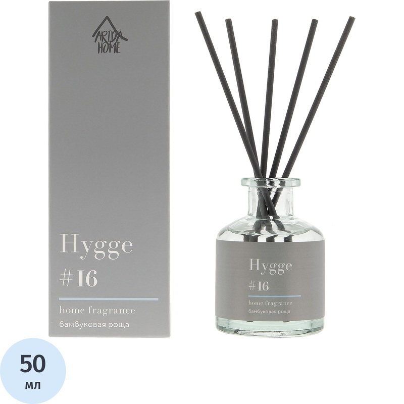 Изображение товара Аромадиффузор Arida Home Hygge №16 Бамбуковая роща 50 мл