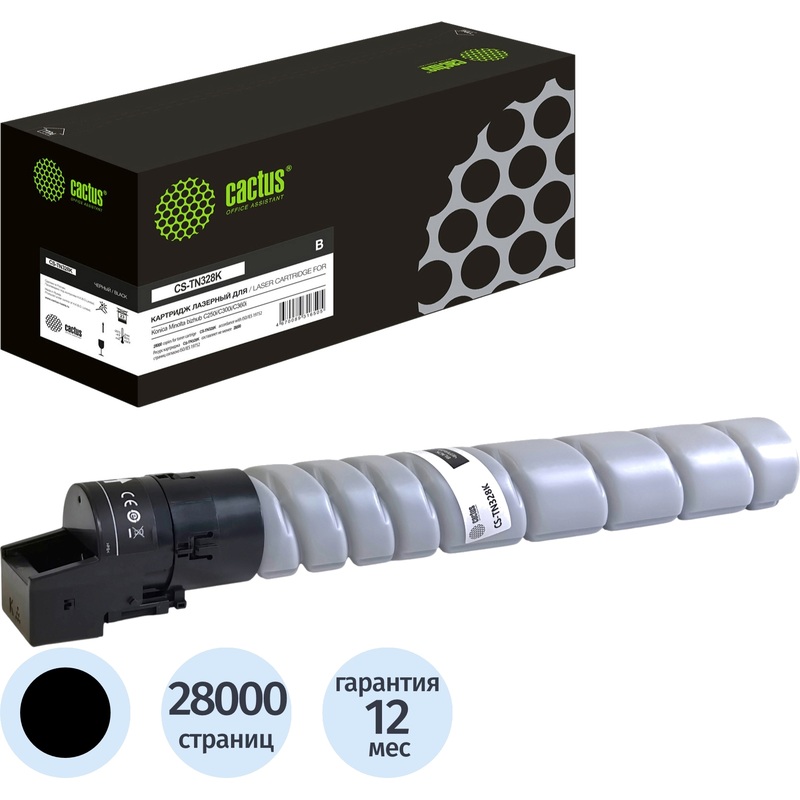 Изображение товара Картридж лазерный Cactus TN328K CS-TN328K для Konica Minolta чёрный совместимый