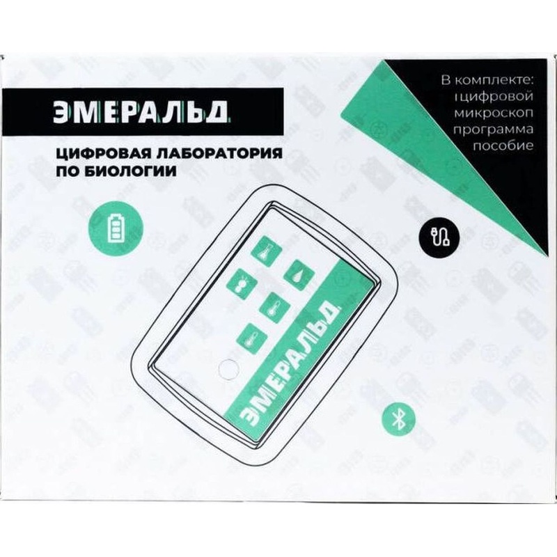 Изображение товара Цифровая лаборатория Эмеральд 2.16.18 для учителя по биологии с микроскопом и датчиками