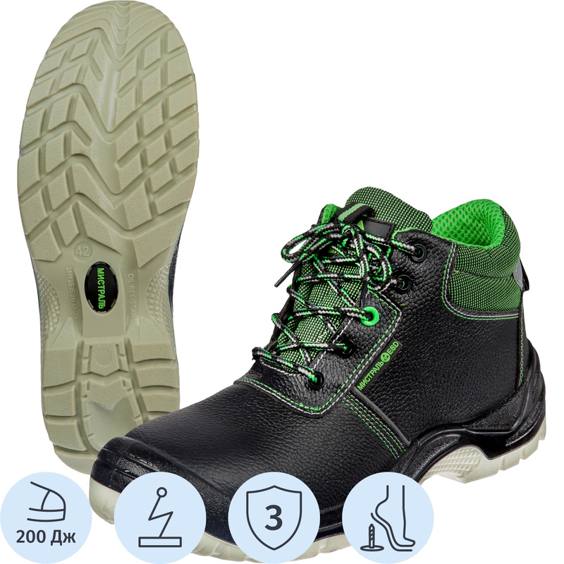 Изображение товара Рабочие антистатические ботинки Мистраль из натуральной кожи с композитным подносом 41 размер