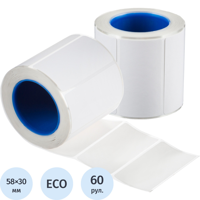 Изображение товара Термоэтикетки 58x30 мм ЭКО на ПЭТ подложке (диаметр втулки 40 мм, 60 рулонов по 500 этикеток)