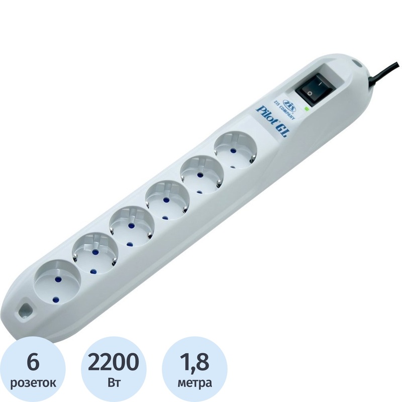 Изображение товара Сетевой фильтр ZIS Pilot GL на 6 розеток 1,8 м защищает технику