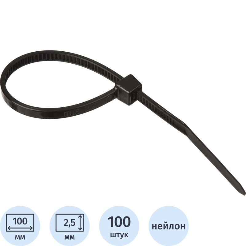 Изображение товара Кабельные стяжки нейлоновые TOPFORT 3х100 мм 100 штук черные