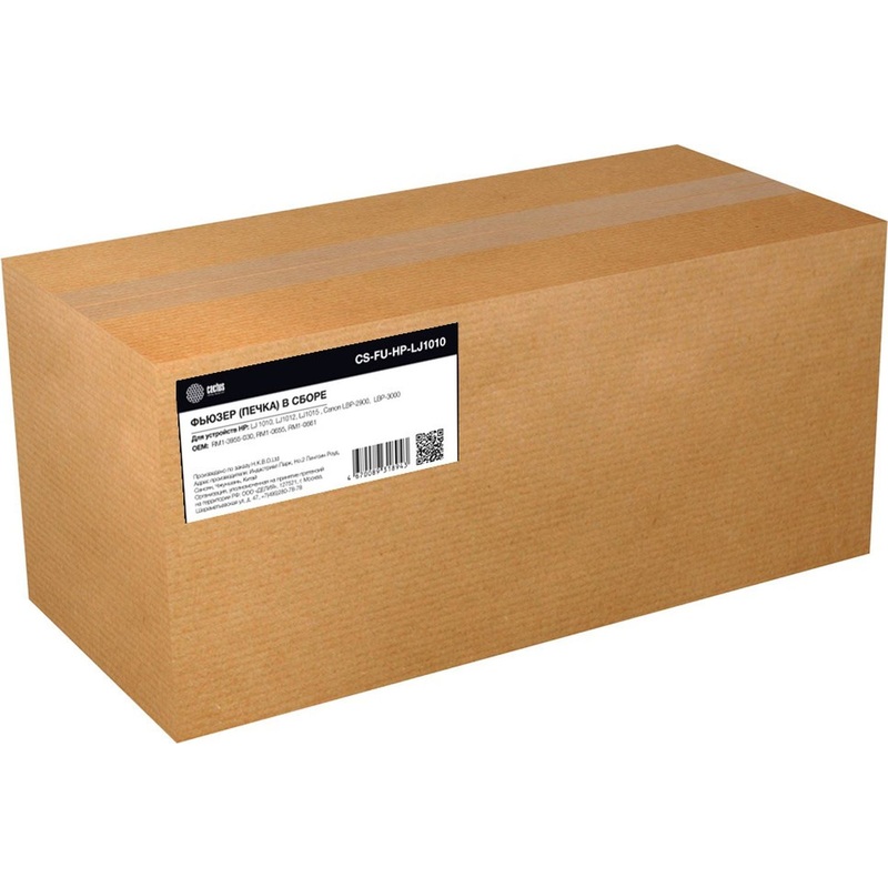 Изображение товара Печь Cactus CS-FU-HP-LJ1010 для HP принтеров LJ1010 LJ1012 LJ1015