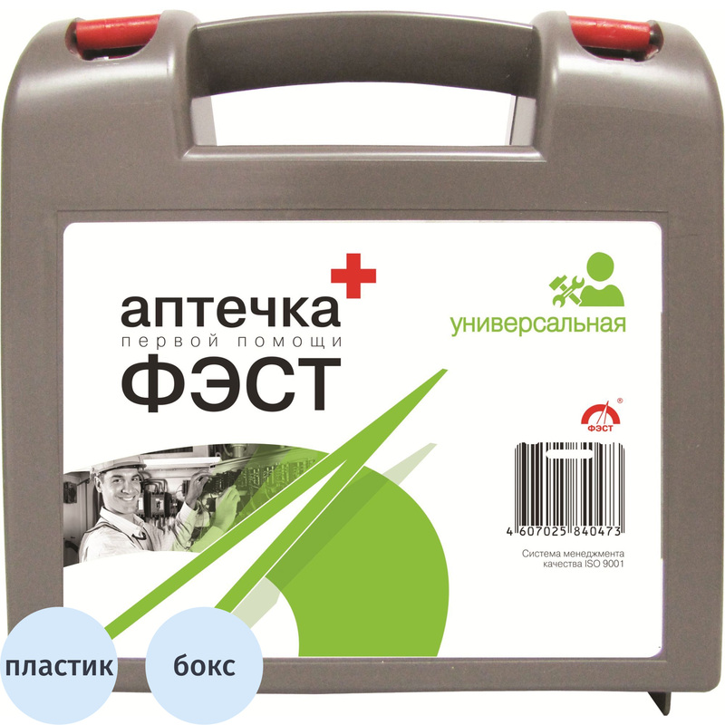 Изображение товара Аптечка первой помощи офисная ФЭСТ до 7 человек пластиковый бокс
