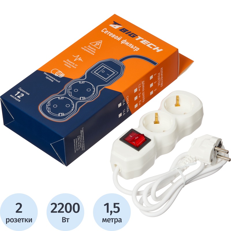 Изображение товара Сетевой фильтр BigTech ST210-1.5-W на 2 розетки и длиной 1.5 метра