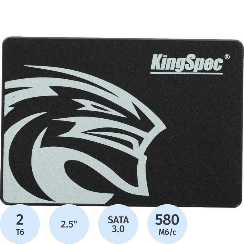 Изображение товара SSD Kingspec P3-2TB высокоскоростной SATA 3.0 для ПК и ноутбуков