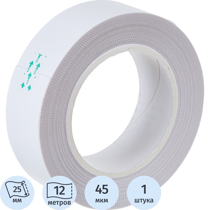 Изображение товара Клейкая лента Attache Selection двусторонняя прозрачная 25 мм х 12 м