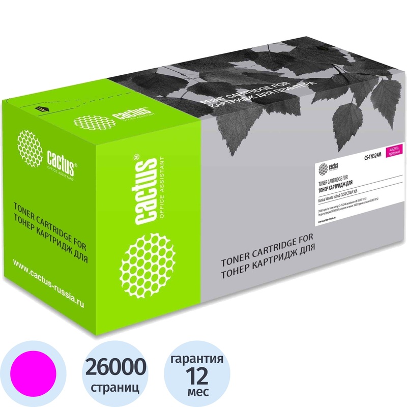Изображение товара Картридж лазерный Cactus CS-TN324M M2540 пурпурный совместимый для Kyocera