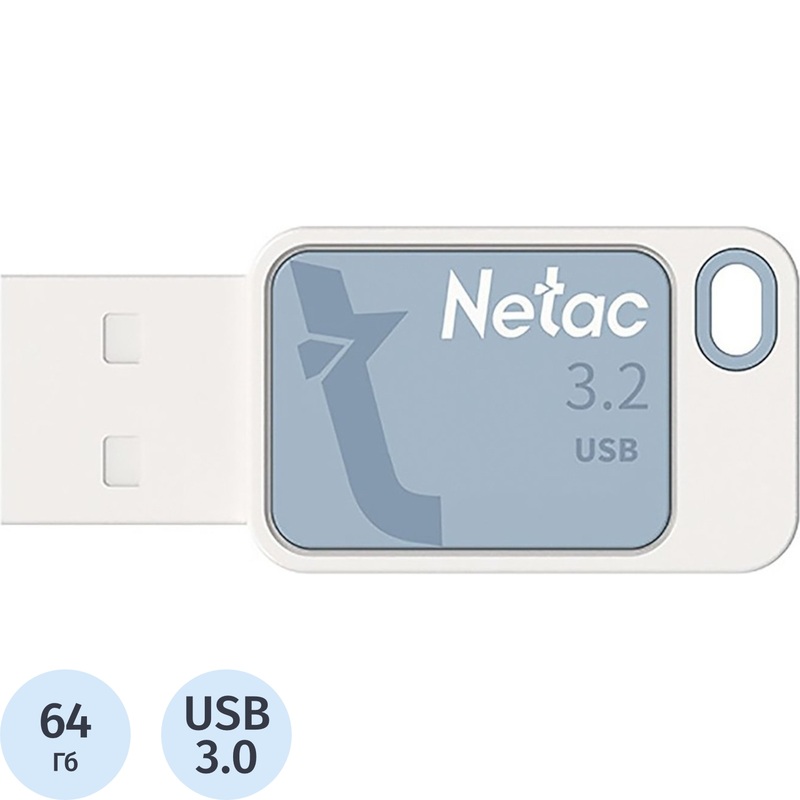 Изображение товара Флешка USB 3.0 64 ГБ Netac UA31 с высокой скоростью передачи данных