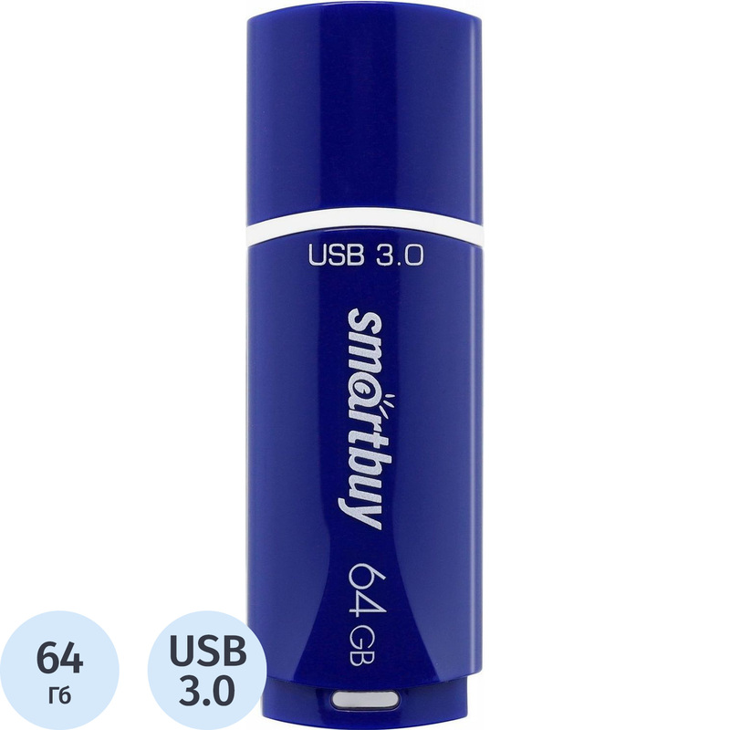 Изображение товара Флешка USB 3.0 64 ГБ SmartBuy Crown (SB64GBCRW-Bl)