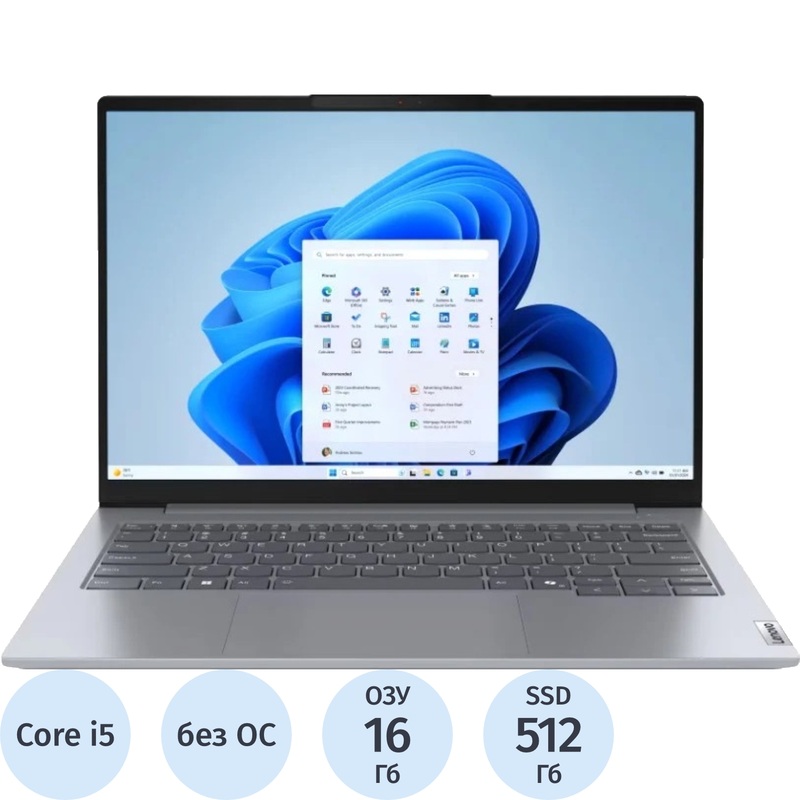 Изображение товара Ноутбук Lenovo ThinkBook 16 G6 IRL 16" Intel Core i5 SSD 512 ГБ 16 ГБ DDR5 серый