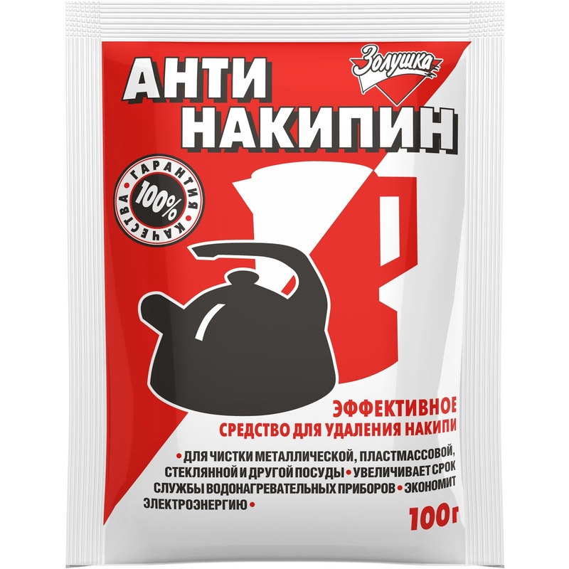 Изображение товара Средство для удаления накипи Антинакипин порошок 100 г