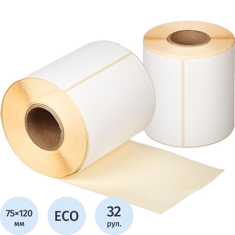 Изображение товара Термоэтикетки 75х120 мм ЭКО с легкосъемным клеем для термопечати 32 рулона по 250 шт