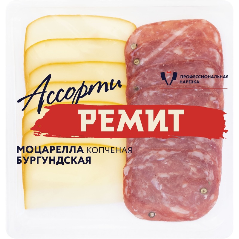 Изображение товара Ассорти колбаса и сыра Ремит Моцарелла копчёная и Бургундская нарезка 100 г