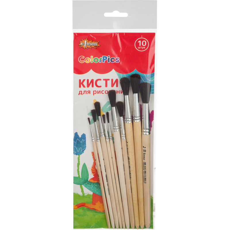 Изображение товара Набор кистей Комус Класс (№1 School) ColorPics белка (10 штук в наборе)