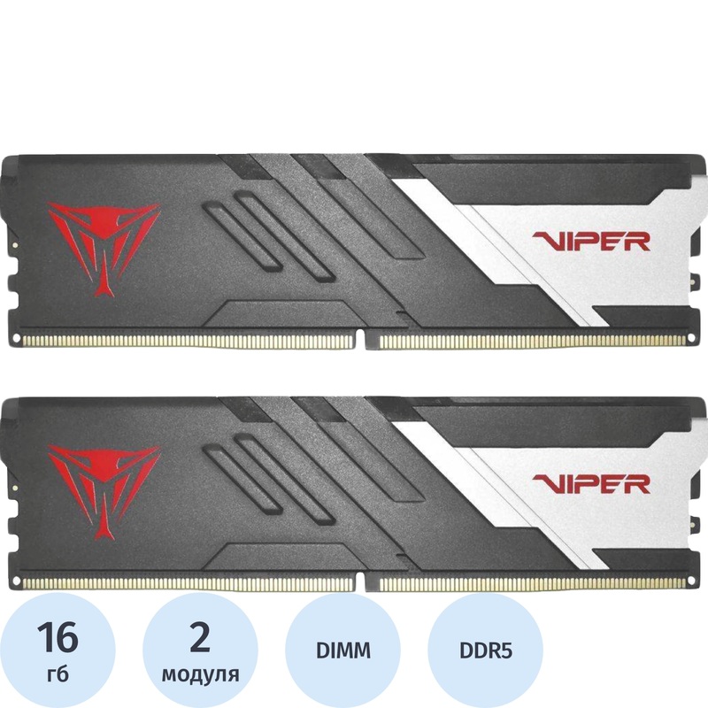 Изображение товара Модуль памяти Patriot Viper Venom PVV532G720C34K DDR5 32 ГБ, 2х16 ГБ Изображение товара Модуль памяти Patriot Viper Venom PVV532G720C34K DDR5 32 ГБ, 2х16 ГБ