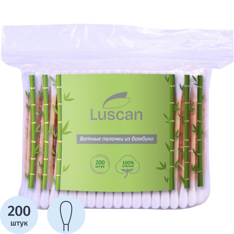 Изображение товара Палочки ватные из бамбука Luscan 200 штук в zip-пакете
