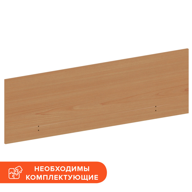 Изображение товара Экран к столу Бюджет 402667 без крепления фронтальный (груша, 1360х16х430 мм)