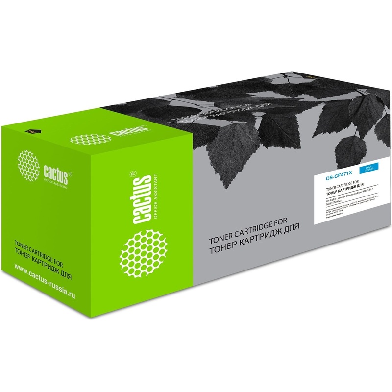 Изображение товара Картридж лазерный Cactus CS-CF471X M2540 голубой совместимый для Kyocera