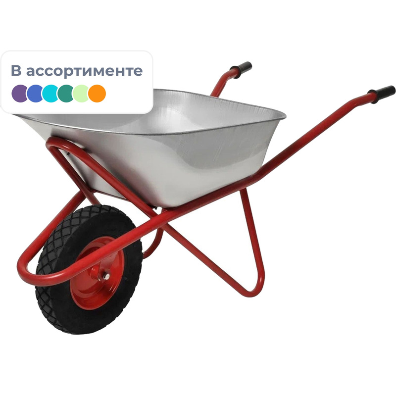 Изображение товара Садовая и строительная тачка Бизон одноколёсная 250 кг, сталь, лесостойкая работа Изображение товара Садовая и строительная тачка Бизон одноколёсная 250 кг, сталь, лесостойкая работа