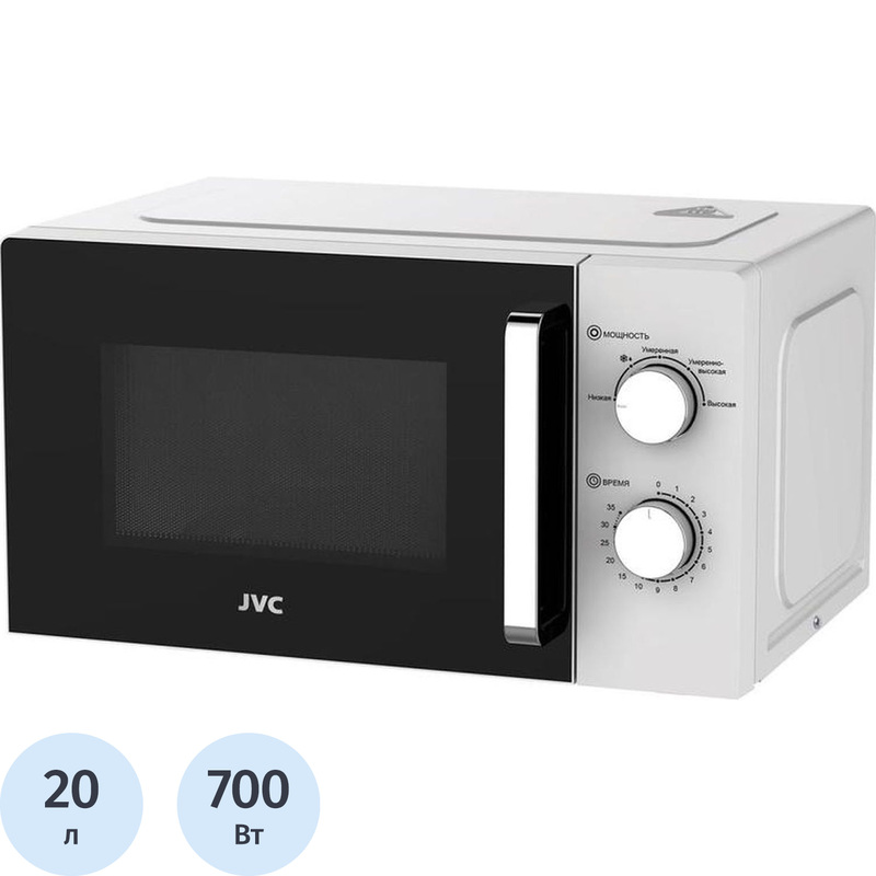 Изображение товара Микроволновая печь JVC JK-MW136M 20 л серебристая механика