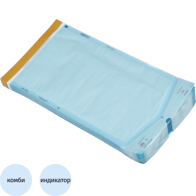 Изображение товара Пакет для стерилизации комбинированный Клинипак для паровой/газовой 200x350 мм самоклеящийся (200 штук в упаковке)