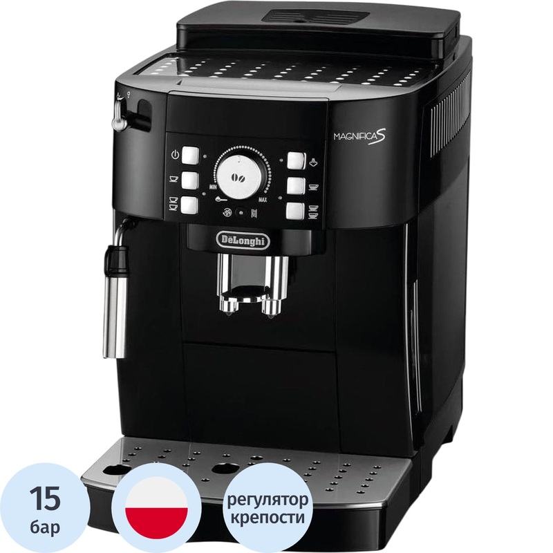 Изображение товара Кофемашина с капучинатором DeLonghi ECAM21.110.B черная 250 мл 1.8 л Польша