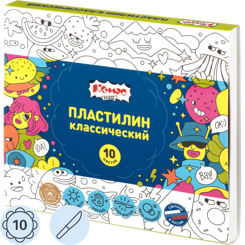 Изображение товара Пластилин классический Комус Класс Максики набор 10 цв/200г со стеком