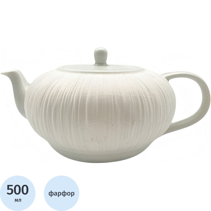 Изображение товара Заварочный чайник Casa di Fortuna Boletus 500 мл фарфор микроволновка мойка